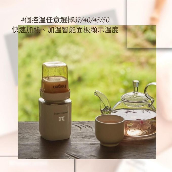 Supermama - 寵愛寶寶經典禮組合