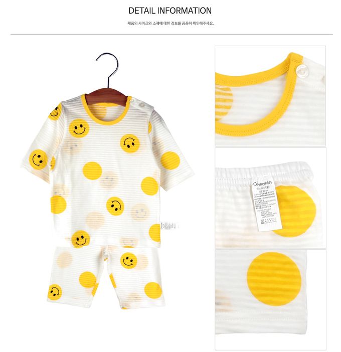 韓國 Maykids - 無螢光棉透氣七分袖家居服-圓點笑臉-黃X白