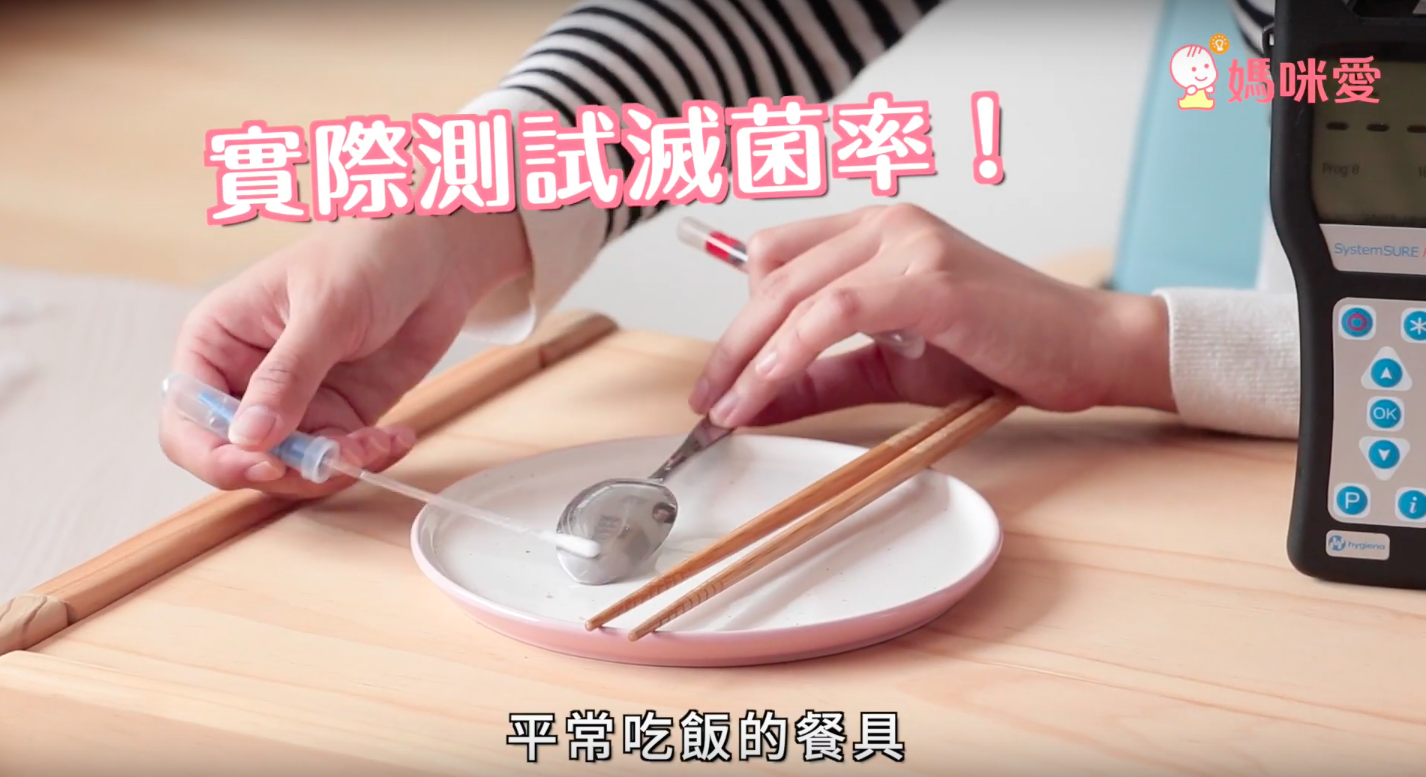 EasyClean 一級淨 - 90秒次氯酸抗菌液製造機-贈專用鹽包50入*1/盒+隨身噴霧瓶100ml空瓶*1方案-ES-250製造機*1+荷蘭連續噴瓶-350ml*1