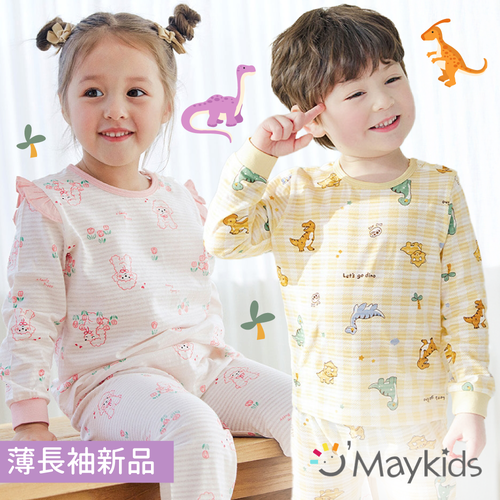 2026新花色！【韓國 Maykids】純棉薄家居服套裝ｘ三層保暖防踢被✧