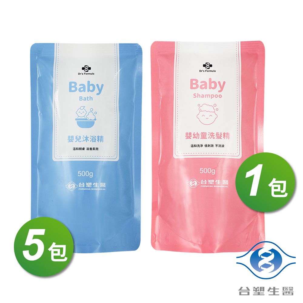 嬰兒 沐浴精 補充包 500g X 5包 + 嬰幼童 洗髮精 補充包 500g X 1包