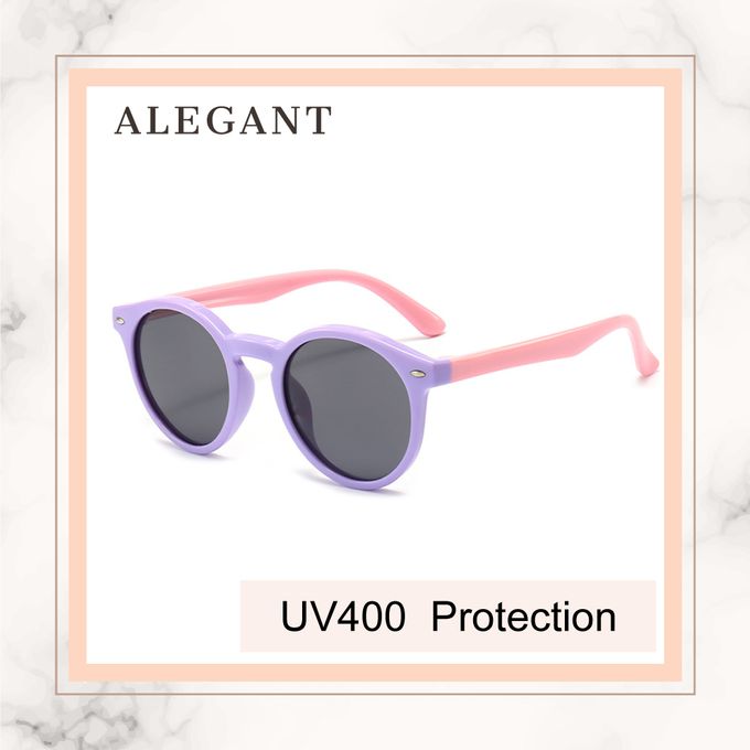 ALEGANT - 奇幻探險小貓紫兒童專用輕量矽膠彈性太陽眼鏡/UV400圓框偏光墨鏡