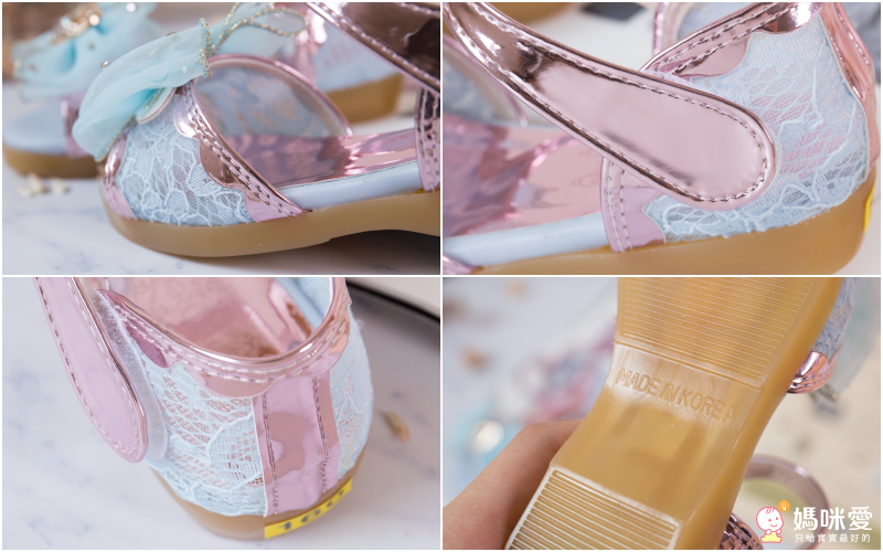 韓國 MAMITREE - 星紗亮皮鞋-典雅粉