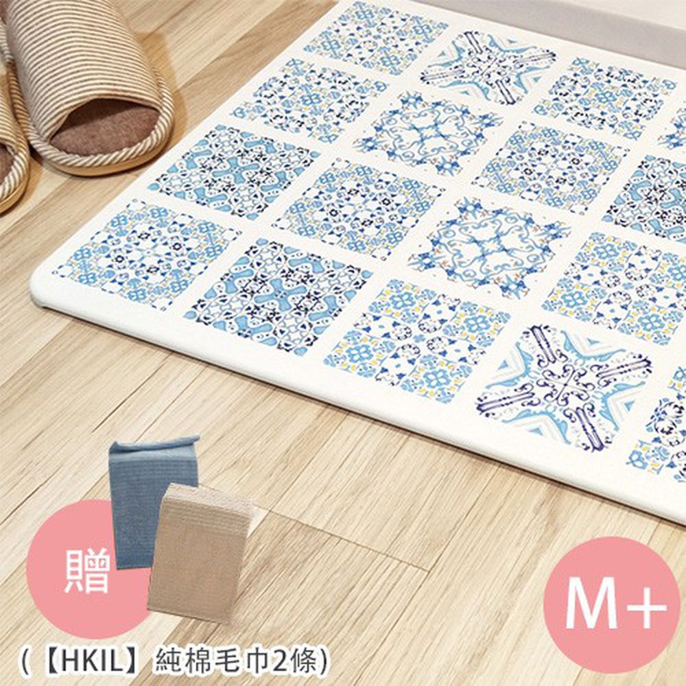 MBM - 第二代水洗式高效吸水地墊-花磚款-迷戀幻境M+ (贈【HKIL】純棉毛巾2條) (50cmx35cmx12mm)