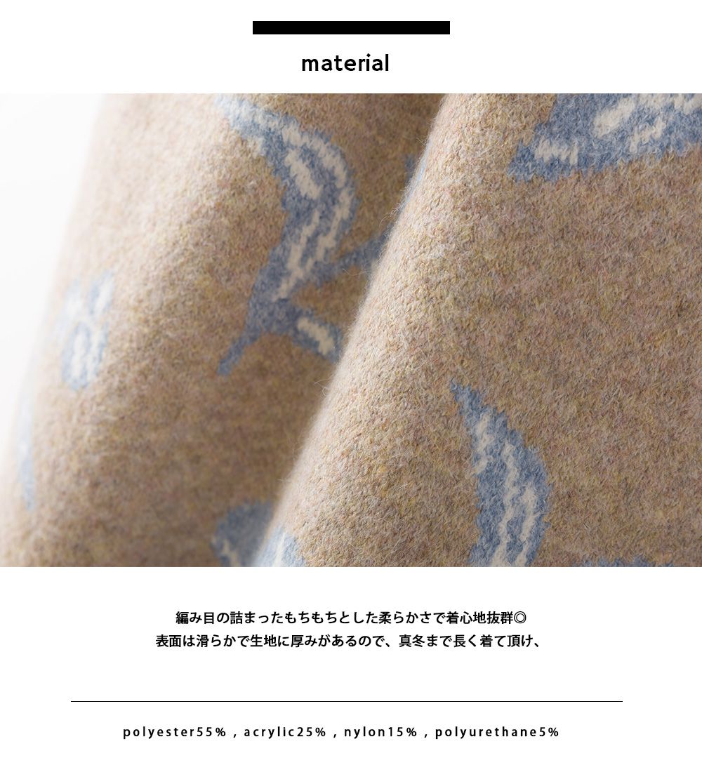 日本 OMNES - 優雅花朵柔軟針織長裙-氣質灰