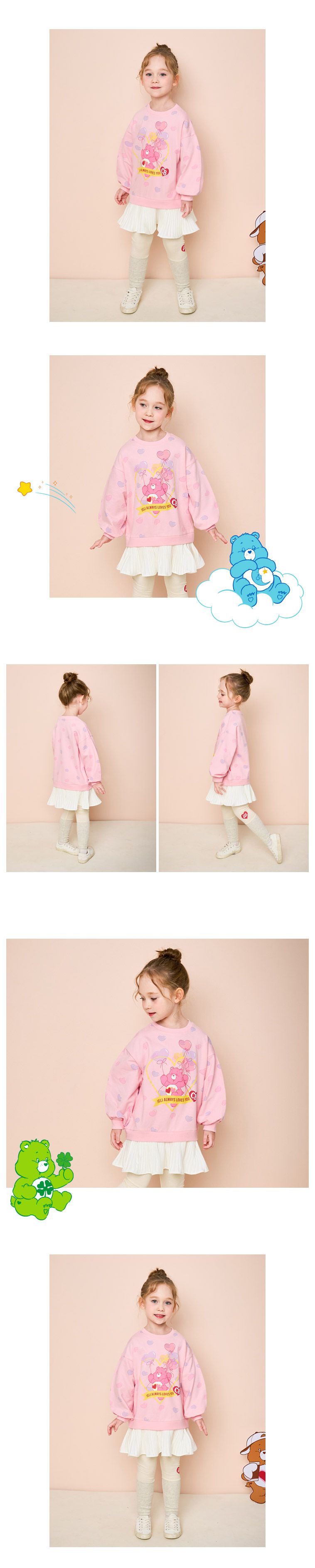 韓國 Jelispoon - (聯名款)熊熊長版拼接內搭套裝-粉X米