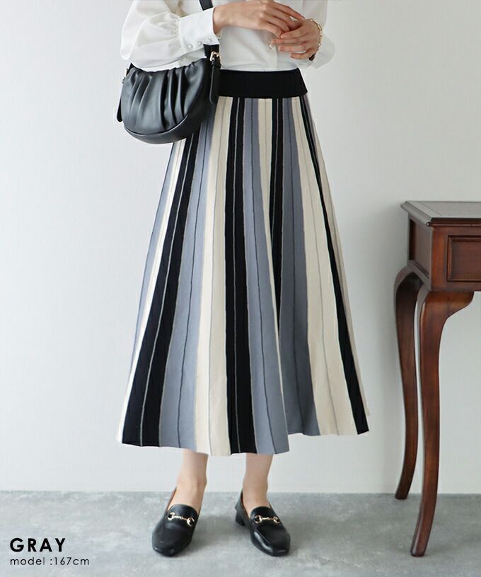 日本 BLUE EAST - [店員推薦] 撞色修身針織長裙-水藍x米杏