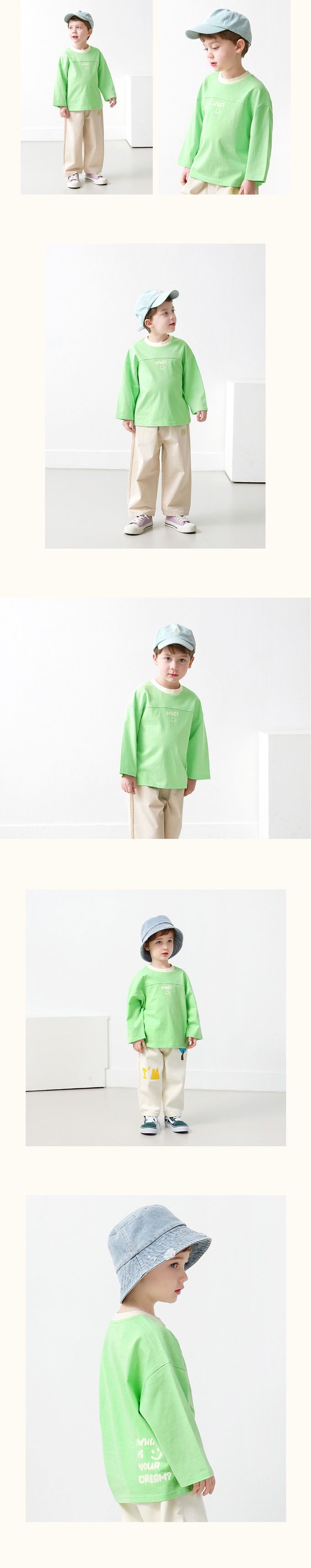 韓國 WALTON kids - 微笑印長袖上衣-綠