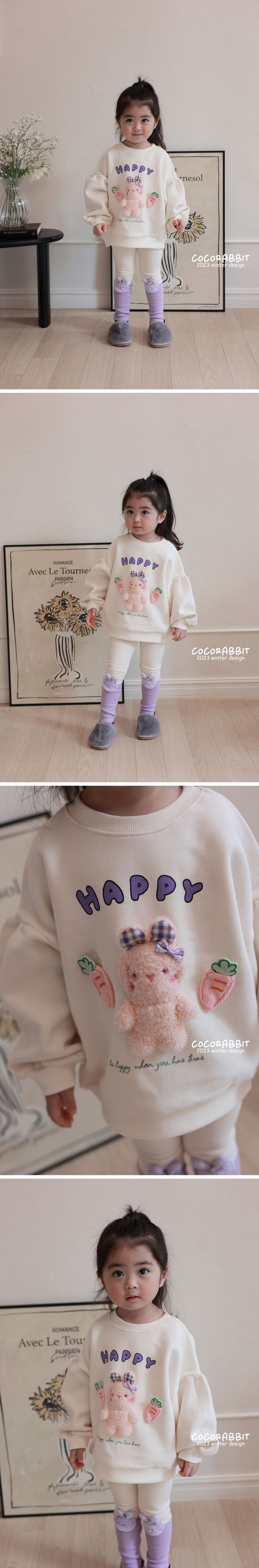 韓國 Coco rabbit - (內磨毛)毛絨蘿蔔兔裝飾大學T-深粉