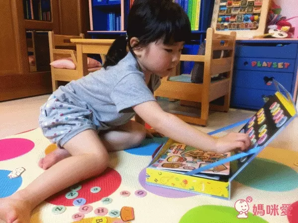 小豬乖乖【最佳幼兒生活自理指南】