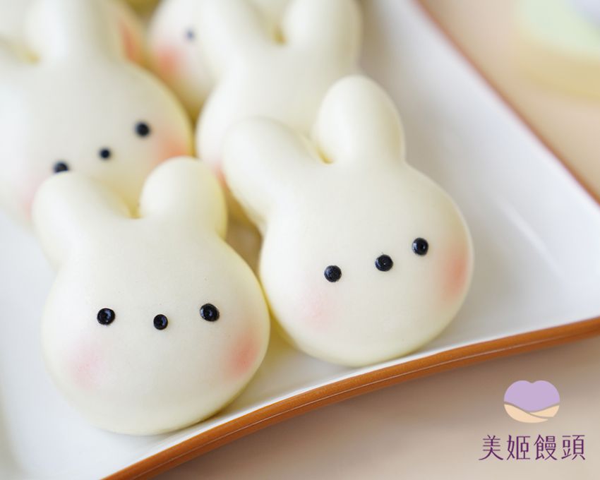 美姬饅頭 - 迷你小兔無糖鮮乳造型饅頭 (12入)-20g