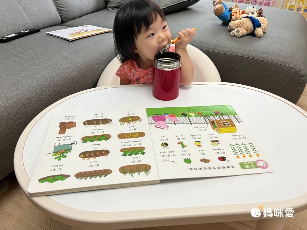 最美型兒童家具 ♥【iFam 小沙發 / 遊戲桌】培養蒙特梭利！