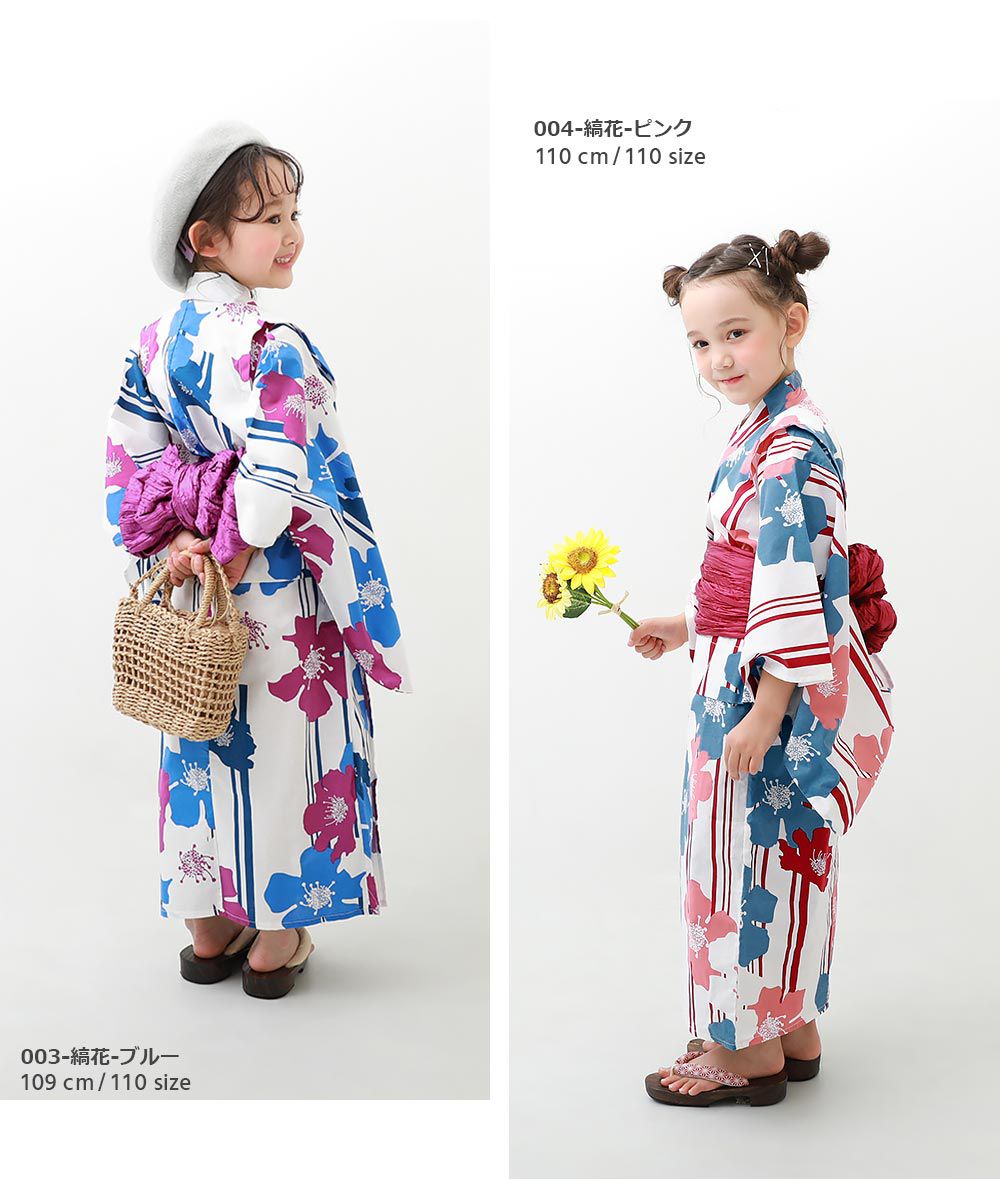 日本 devirock - 純棉夏日祭典花朵浴衣兵兒帶2件組-繽紛貝殼-藍綠