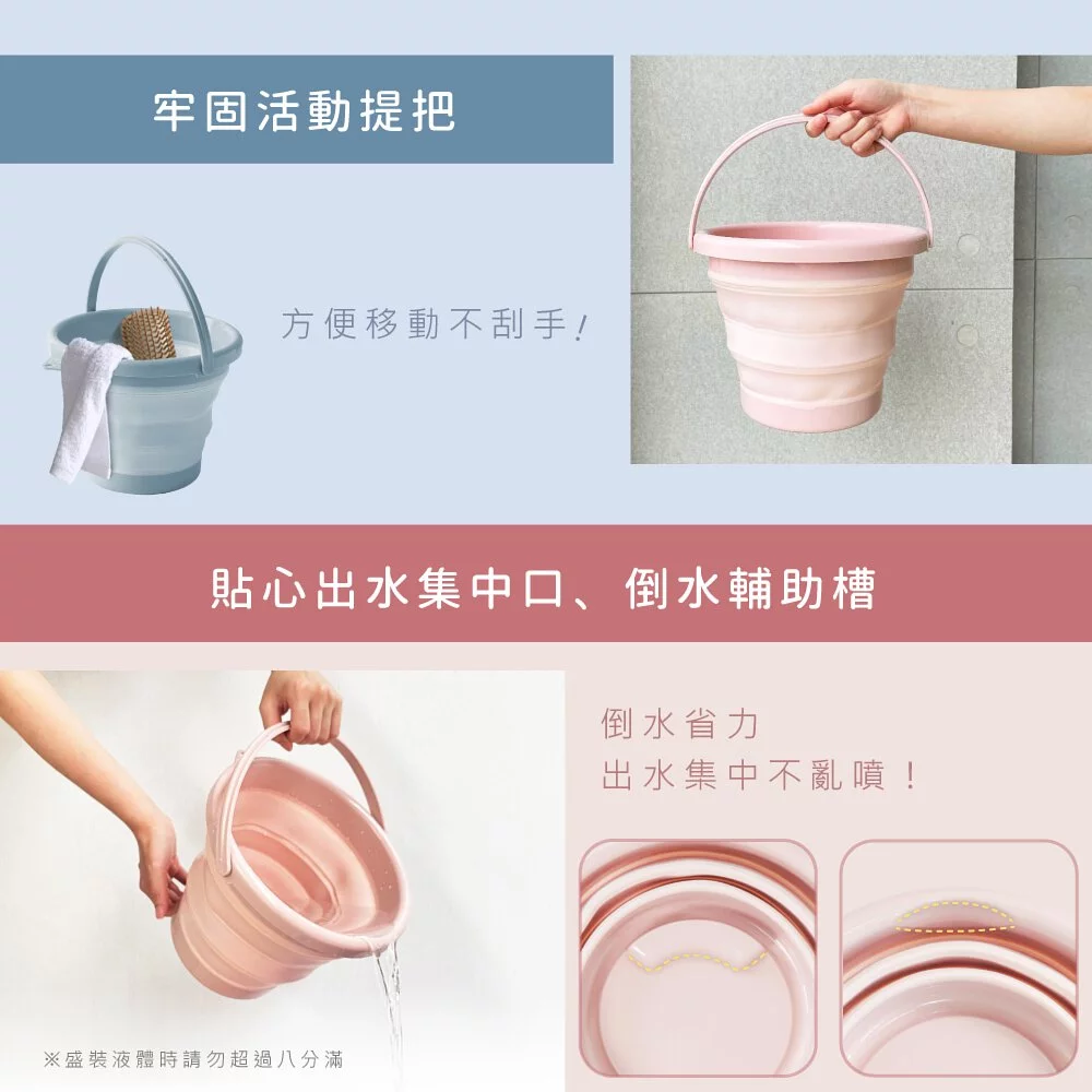 KINYO - 輕巧摺疊桶-紫色 (中_5L)-LP1631PU