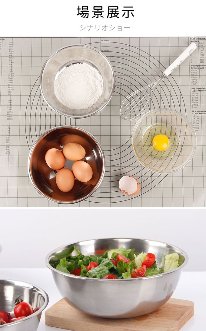 日本 ECHO - 日本不鏽鋼瀝水籃/洗菜盆4件組