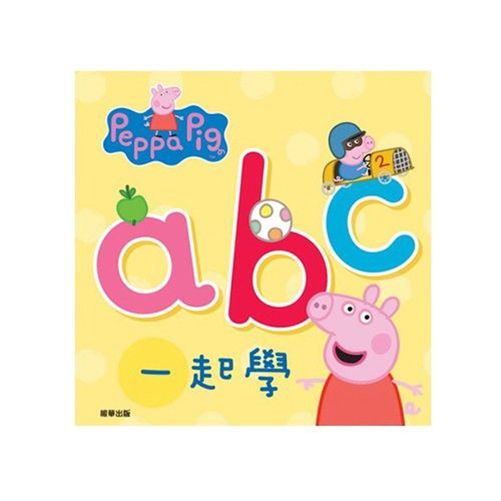 粉紅豬小妹-厚紙書-abc一起學