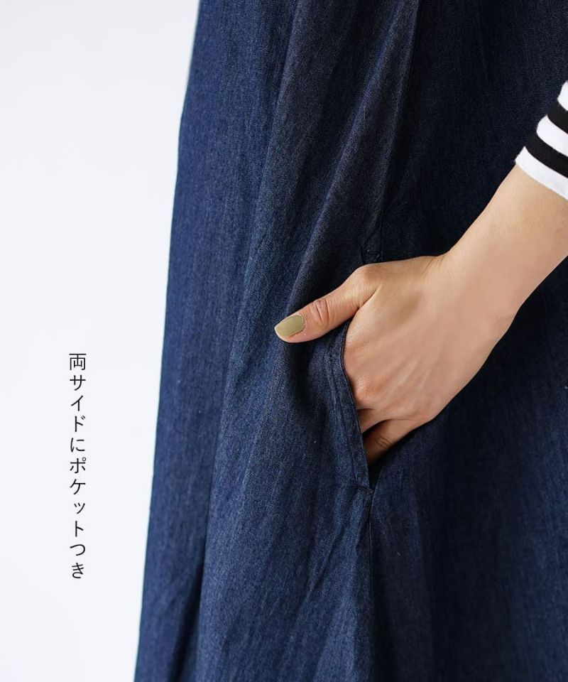 日本 zootie - 透氣丹寧V領無袖洋裝/背心裙-靛藍