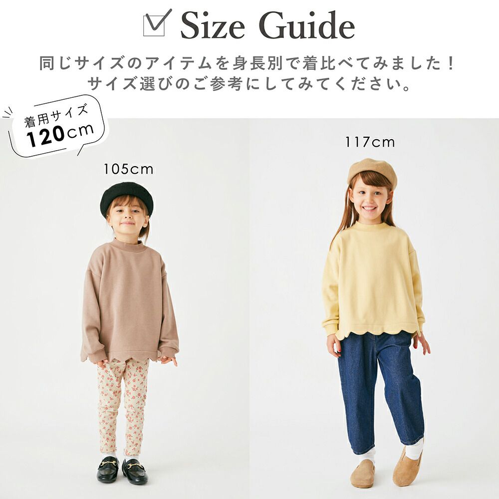 日本 evercloset - 小立領裏起毛貝殼下擺長袖上衣-淺灰棕