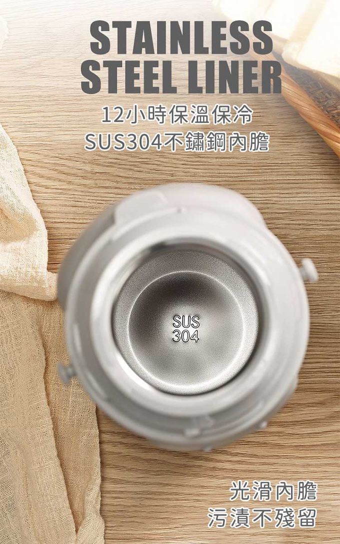 日本 FOREVER - 可攜帶戶外用不鏽鋼保溫壺1.0L