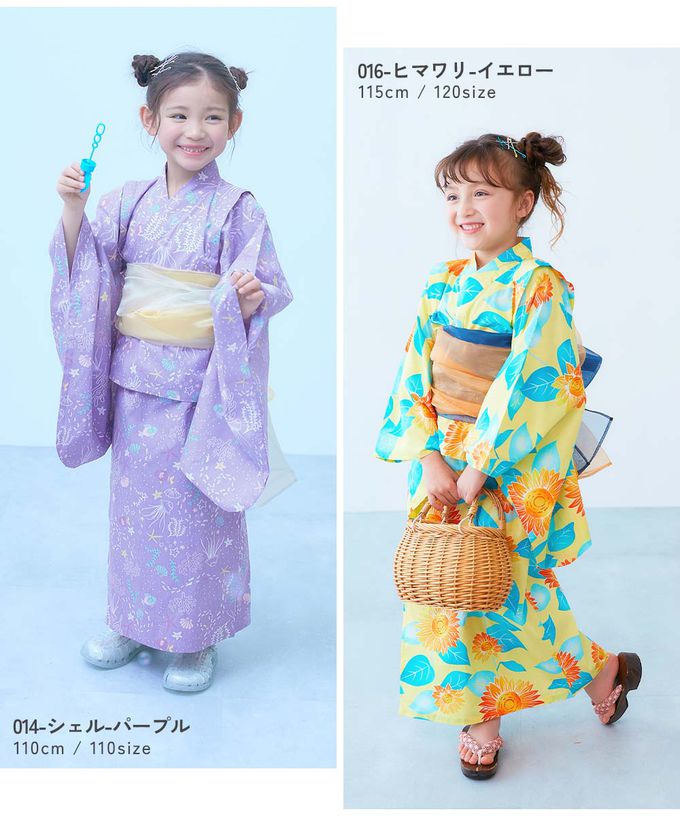 日本 devirock - 純棉 2way穿搭華麗浴衣洋裝(4件組)-格子小花-粉紅