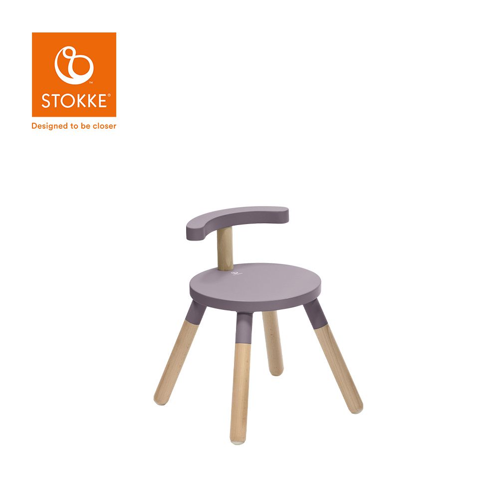 Stokke - 挪威 MuTable V2 多功能遊戲桌 配件 兒童椅-丁香紫