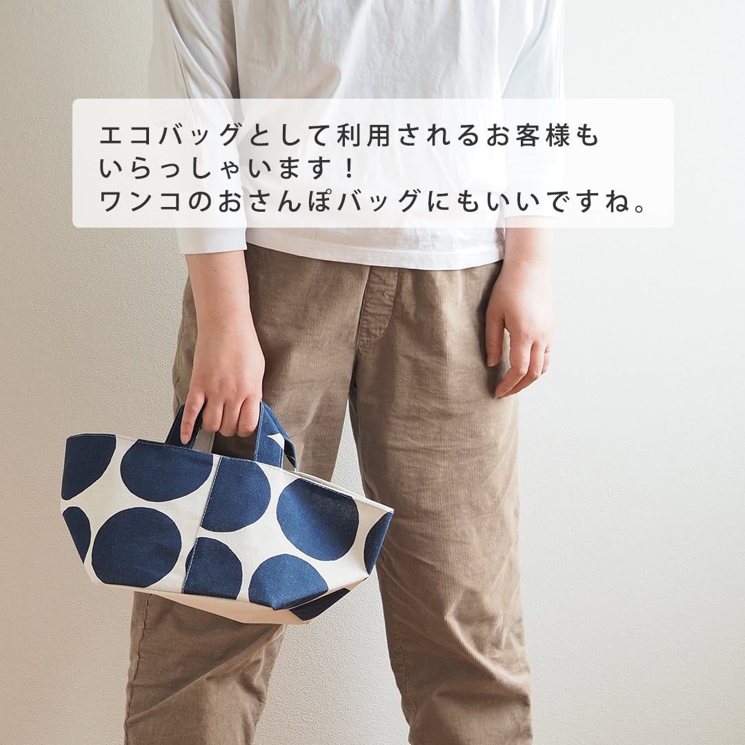 日本 Maison Blanche - 棉混手提折疊收納籃/整理箱-點點-灰 (S(20×20x17cm))-方型