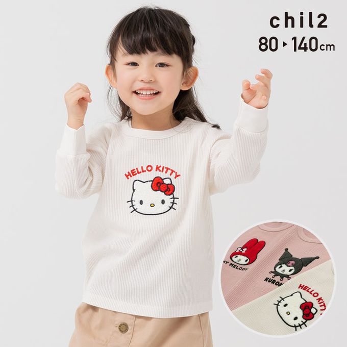 日本 Chil2 - 限定聯名 華夫格薄長袖上衣-卡通人物酷洛米-粉