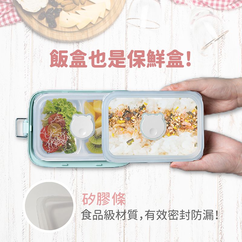 MIYA - 小主廚雙層不鏽鋼蒸煮即食鍋-MY-RC01-薄荷綠