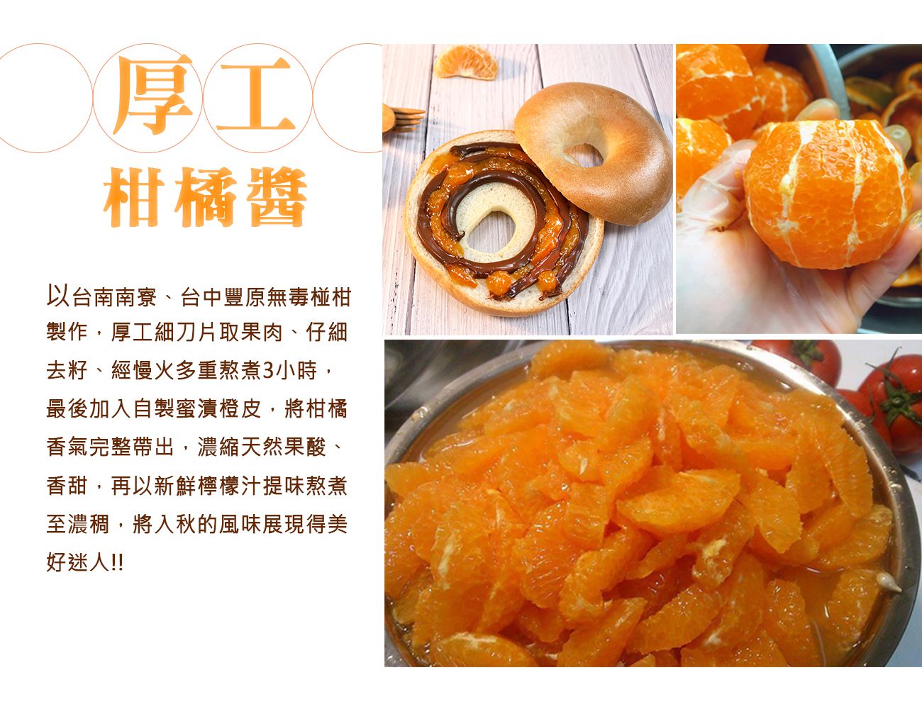 Golden Brown 布朗主廚 - Golden Brown 布朗主廚-7入組-金秋出遊野餐組-南瓜培根x2 + 柑橘可可x2 + 經典黃金貝果*1 + 原味草莓乳酪*1 + 貝果脆餅-經典奶糖*1