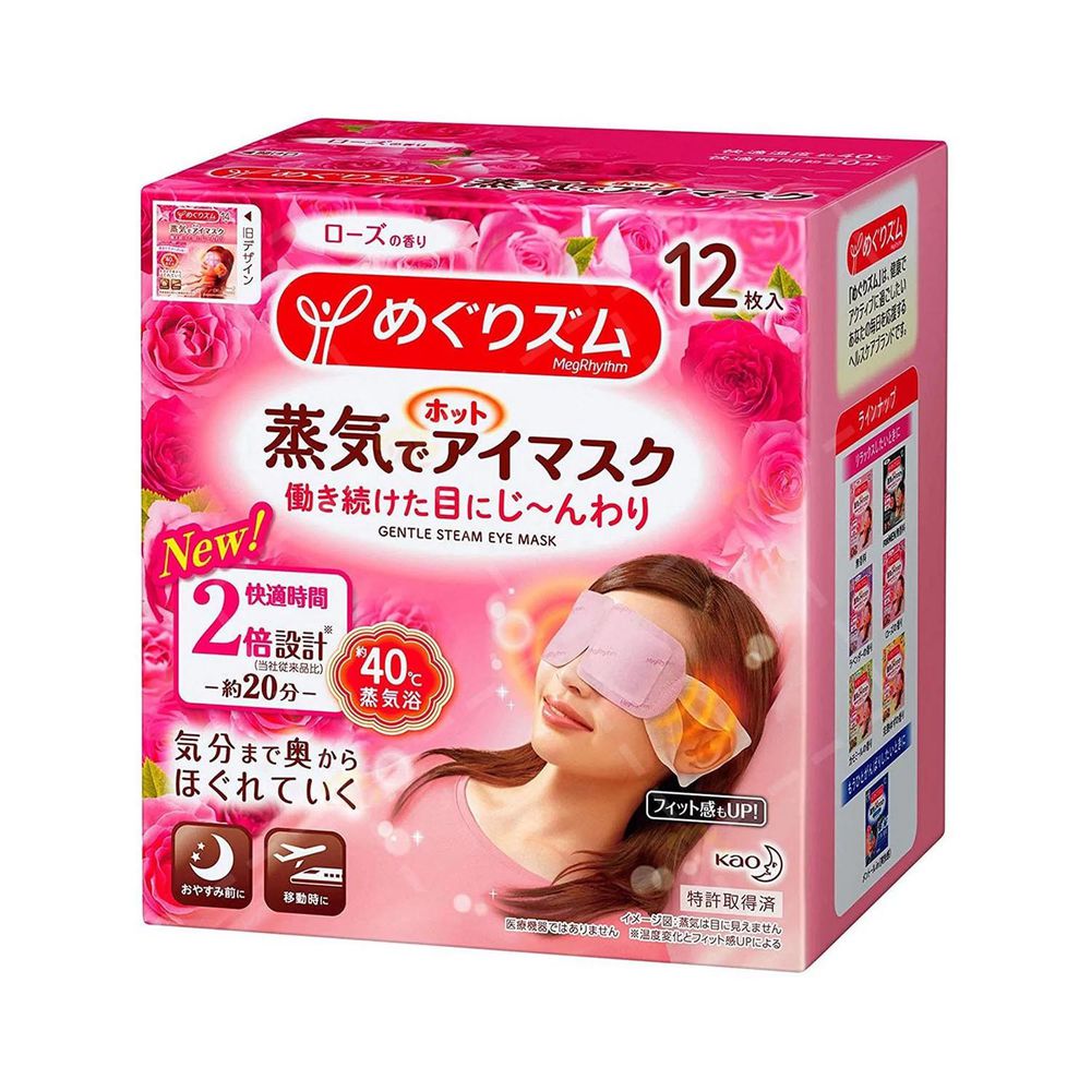 日本花王 - 蒸氣眼膜眼罩12片裝 #玫瑰