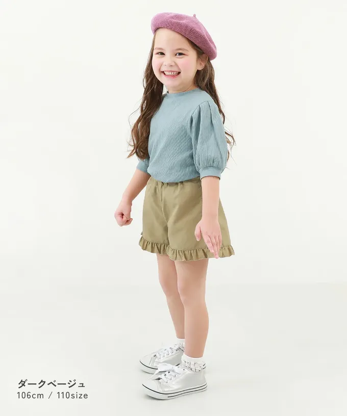 日本 devirock - 水陸二用 可愛荷葉邊玩水短褲-櫻桃粉