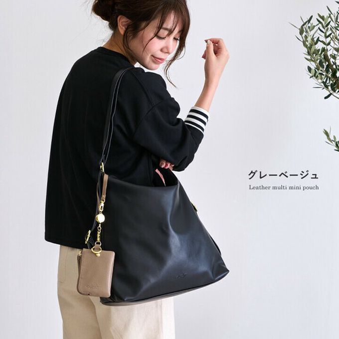 日本 LIZDAYS - 小巧真皮伸縮卡夾/零錢鑰匙包-湖水綠 (11.5x8cm)