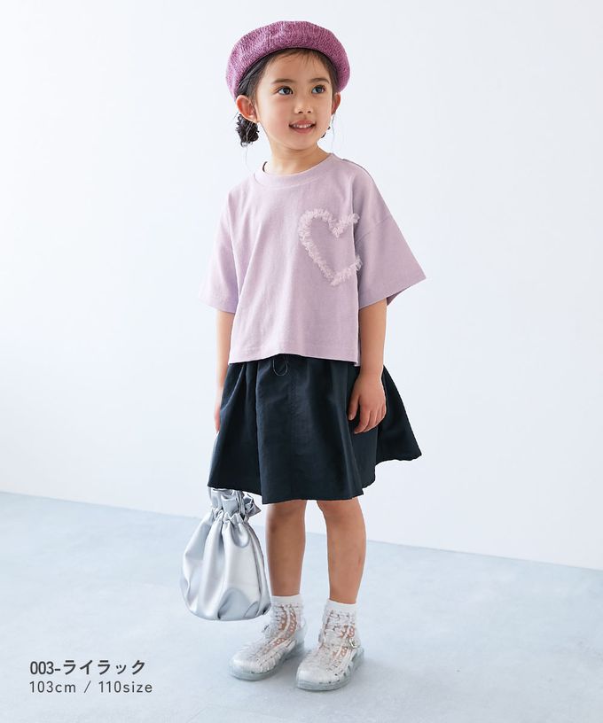 日本 devirock - 俏皮心型薄紗短袖上衣-淺紫