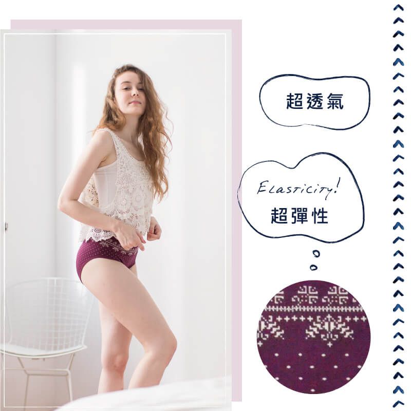 貝柔 Peilou - 無縫中腰女三角褲-圖騰-紫紅 (Free)