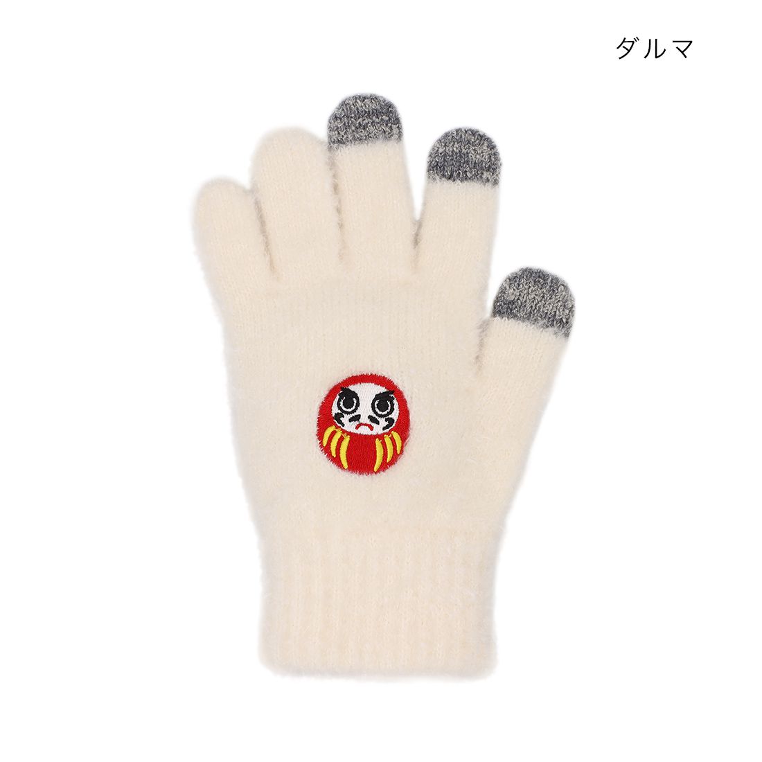 日本 TOMO - 大人可觸控短絨保暖手套-不倒翁-淺米