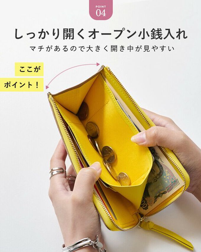 日本 LIZDAYS - 極輕巧-3cm薄型雅緻真皮長夾-濃綠 (17.3x9.2cm)