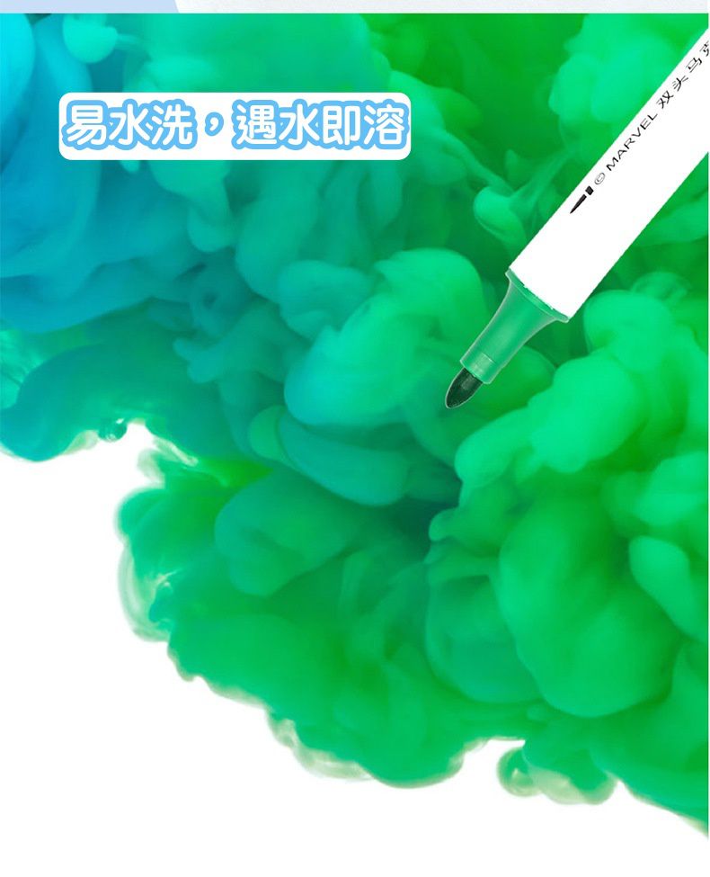 卡通雙頭兒童塗鴉水性彩色筆/馬克筆-卡通人物蜘蛛人-藍+紅