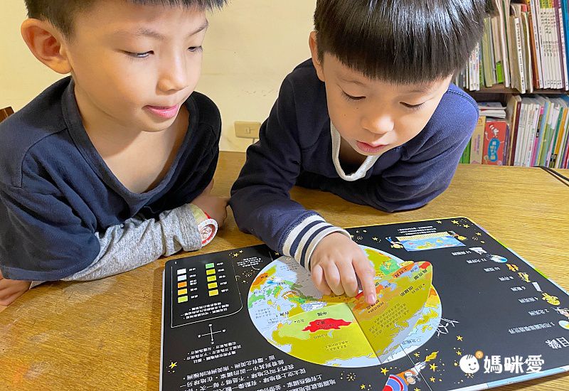 小翻頁大發現4：我的環遊世界大發現(超值附贈─100×70cm 超大幅世界地圖海報)