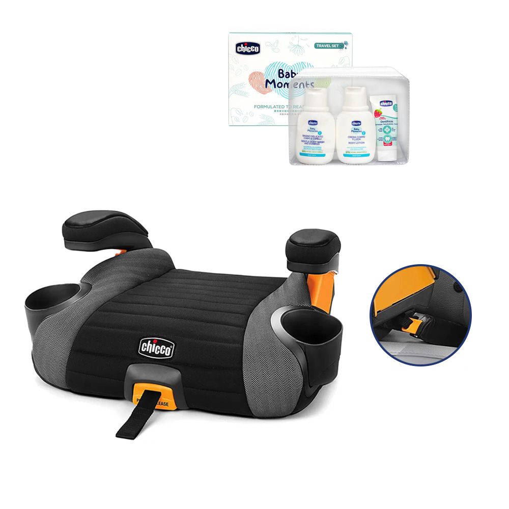 寶貝嬰兒植萃經典旅行保養組+GoFit Plus汽車輔助增高座墊-大道灰
