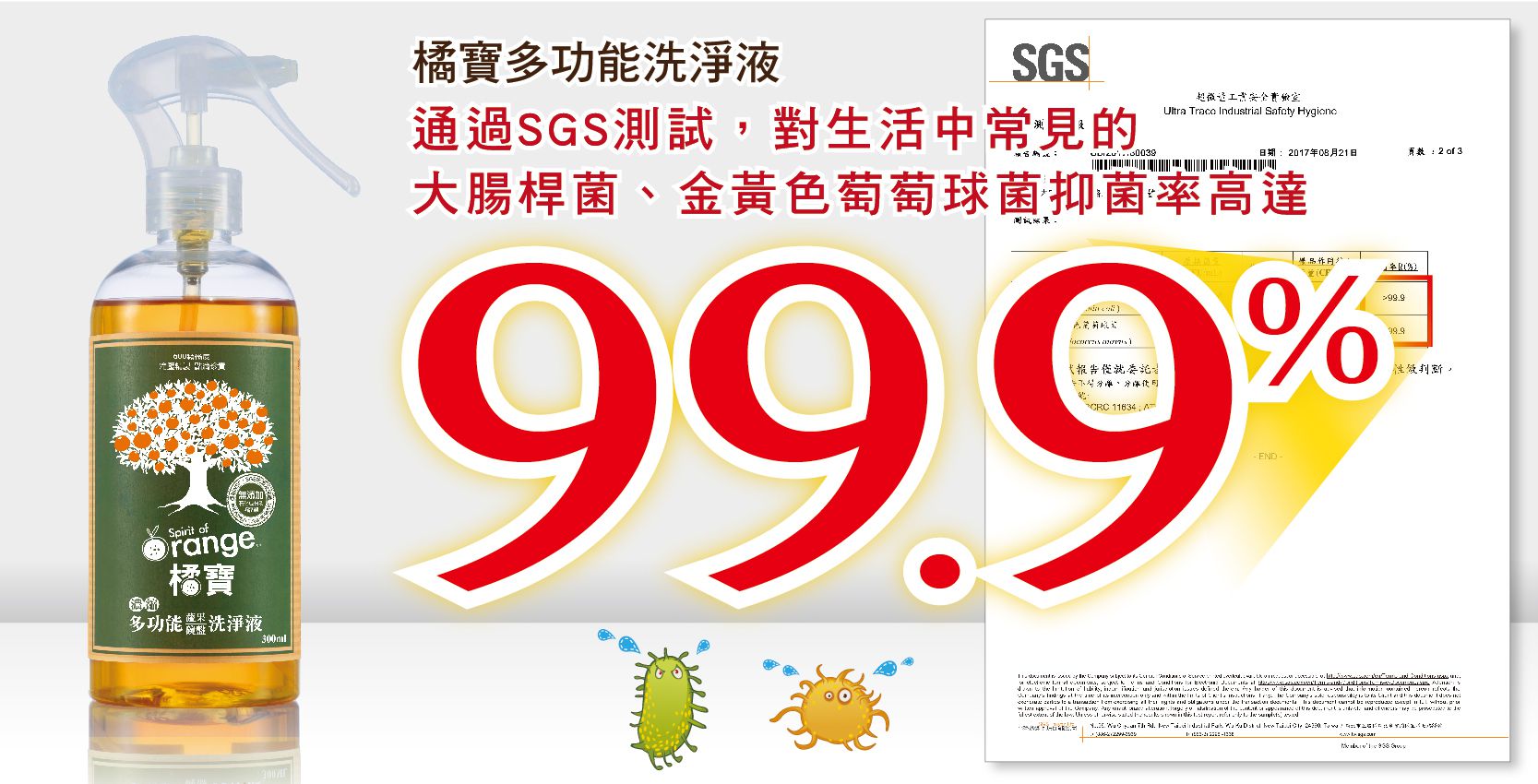 ♡ Miss Jill x Evan哥 專屬團購 ♡ Stasher白金矽膠食物袋