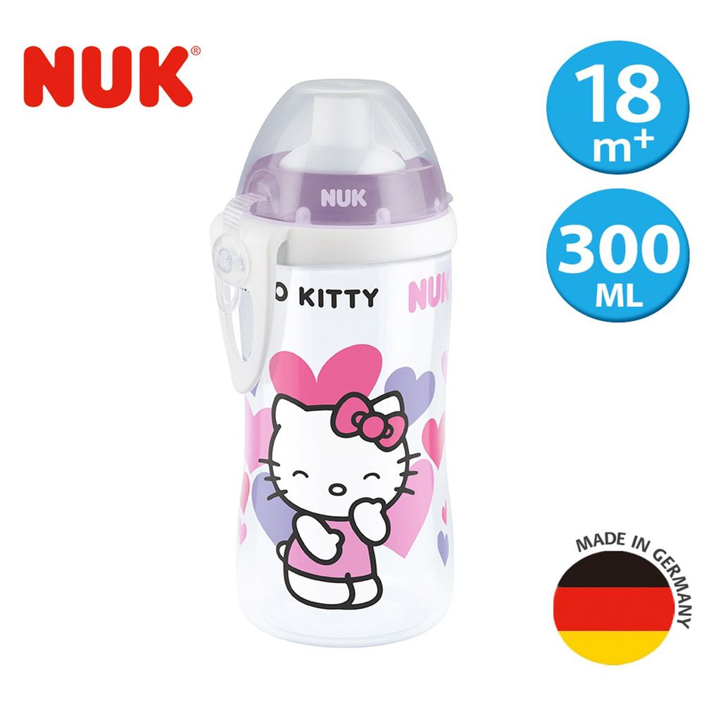 德國 NUK - 寬口徑防漏吸管杯-Hello Kitty-300ml