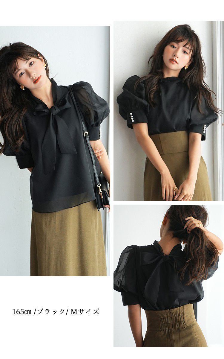 日本女裝代購 - 2WAY甜美蝴蝶結泡泡袖上衣-經典黑