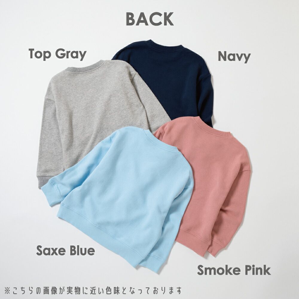 日本 evercloset - 純棉裏毛英文字大學T-水藍