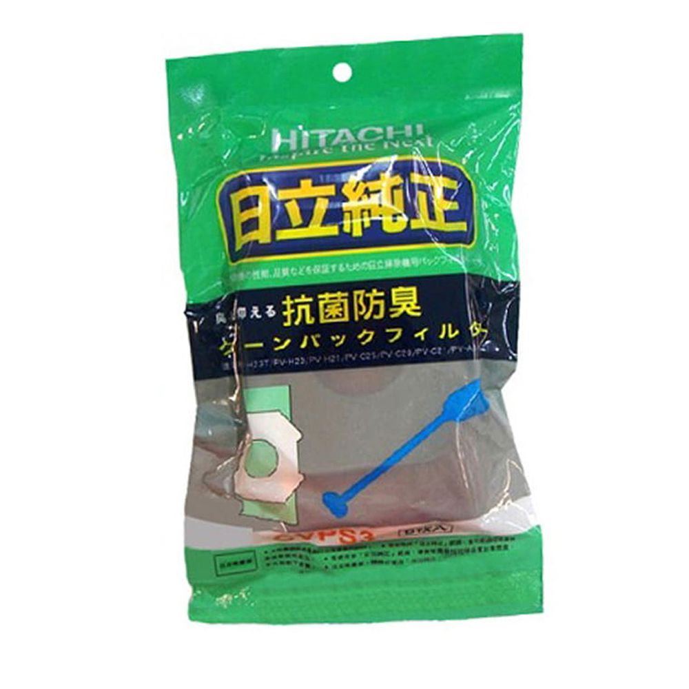 HITACHI 日立 - 日立吸塵器 專用集塵紙袋 (1包5入) CVPS3