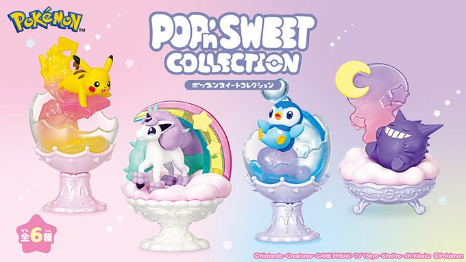 RE-MENT - 寶可夢系列 寶可夢潮萌甜點收藏POP'n SWEET COLLECTION 整組6種