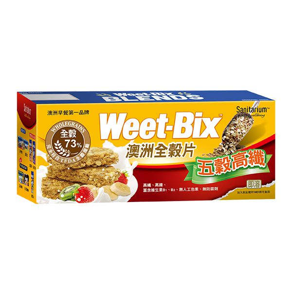 澳洲早餐第一品牌★澳洲 Weet-Bix 全穀片、藜麥/杏仁奶