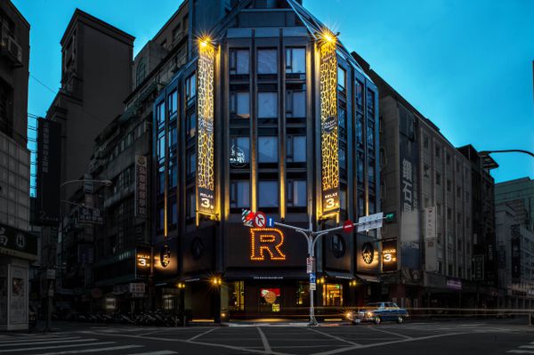 旅樂序精品旅館站前三館 ★ 精品旅館住宿