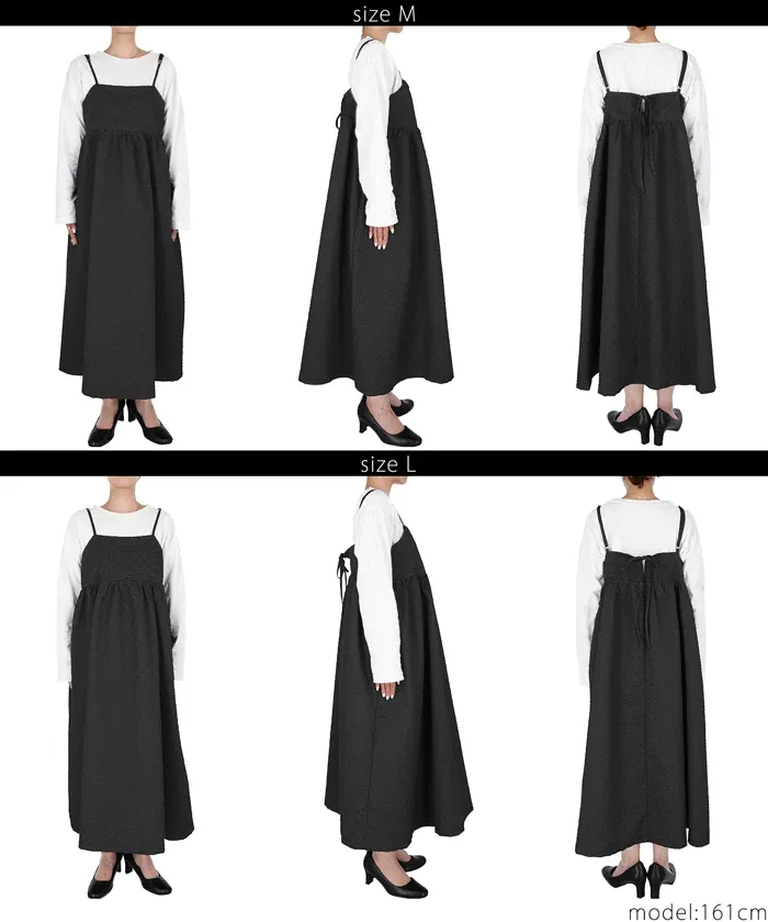 日本 COCA - 經典立體雲朵皺縮吊帶裙-大人-簡約黑