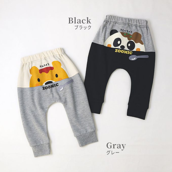 日本 ZOOLAND - 背後療癒熊臉合身長褲-療癒咖哩飯-黑