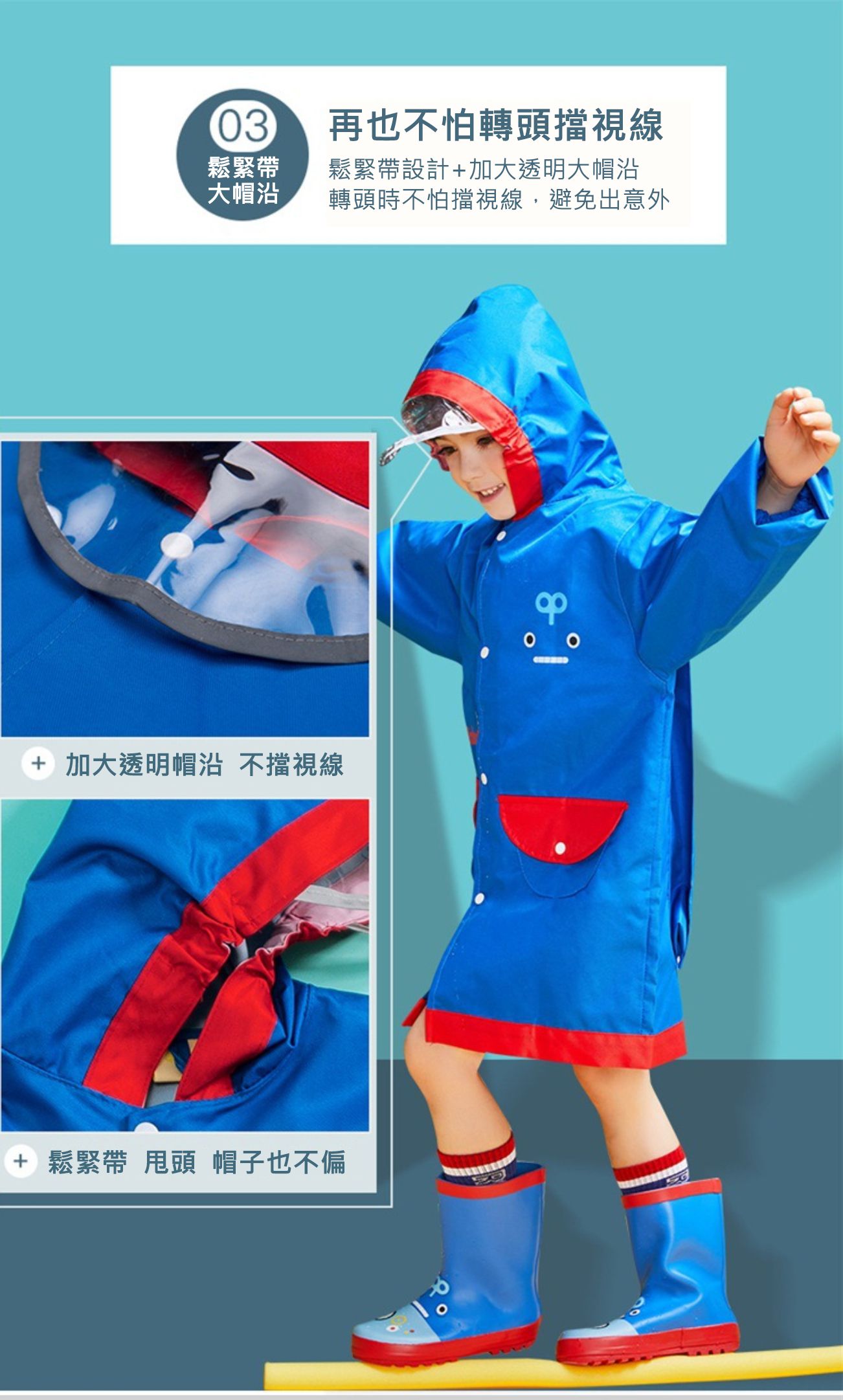 韓國lemonkid - 牛津布造型雨衣-黃色恐龍